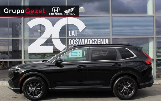 Honda CR-V cena 232900 przebieg: 5, rok produkcji 2024 z Dobra małe 37